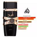 Perfume Masculino Importado Árabe (100ml) - ASAD Lattafa (QUEIMA DE ESTOQUE)